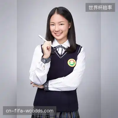 阎坤